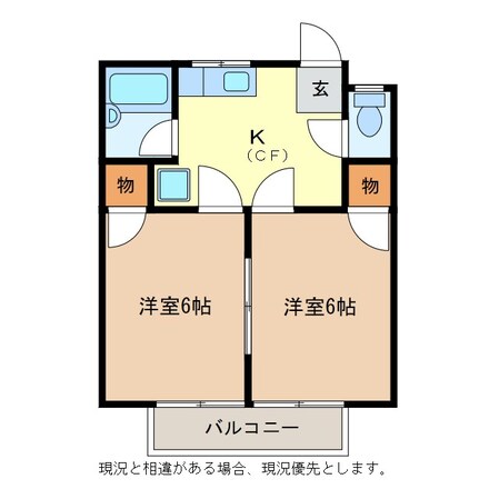 ドリカムハイツの物件間取画像